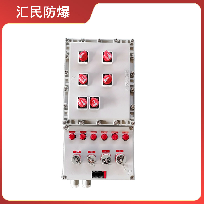 BXX系列防爆檢修箱防爆電氣電源插座（IIB 、IIC）