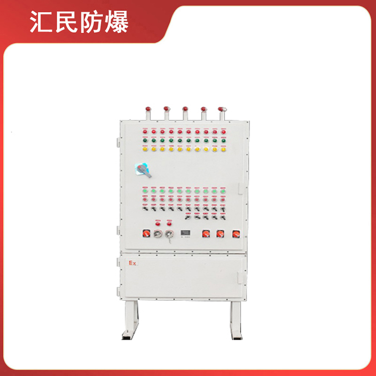 BXX立式防爆控制箱防爆檢修電源箱 （IIB 、IIC）